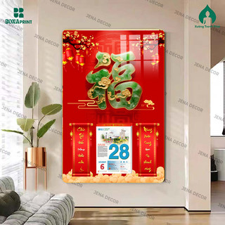[LỊCH TẾT 2026] Đốc Lịch 2026 Cây phát tài phát lộc, đốc lịch 2026 tráng gương dán viền nhiều kích thước