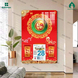 [LỊCH TẾT 2026] Đốc Lịch 2026 Cây phát tài phát lộc, đốc lịch 2026 tráng gương dán viền nhiều kích thước