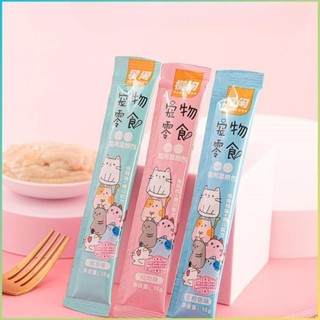 Combo 50 thanh Súp Thưởng Cho Mèo, Súp Thưởng Dinh Dưỡng MrKim PetShop Thanh 15g