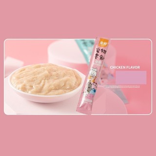 Combo 50 thanh Súp Thưởng Cho Mèo, Súp Thưởng Dinh Dưỡng MrKim PetShop Thanh 15g