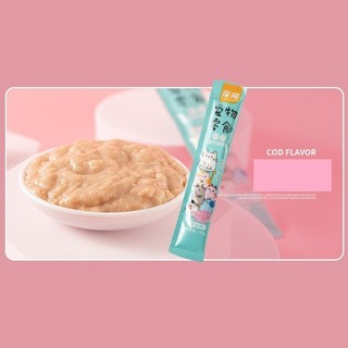 Combo 50 thanh Súp Thưởng Cho Mèo, Súp Thưởng Dinh Dưỡng MrKim PetShop Thanh 15g