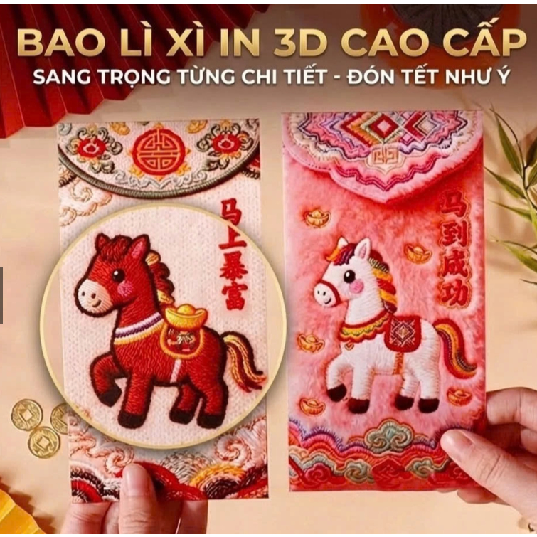 combo 6 Phong Bao Lì Xì Tết Bính Ngọ 2026, Lì Xì Ngựa Thổ Cẩm In Hình Giả Thêu TÀI LỘC,MAY MẮN