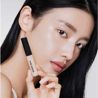 Che Khuyết Điểm Chống Nắng Che Phủ Cao the SAEM Cover Perfection Tip Concealer (6.5g)