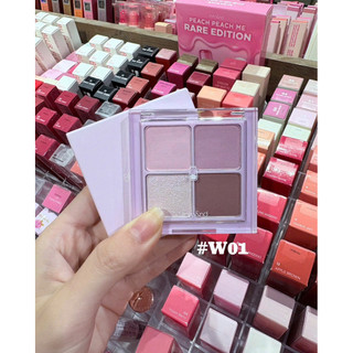 [Romand] BẢNG PHẤN MẮT 4 Ô ROMAND BETTER THAN EYES minna cosmetics hoả tốc