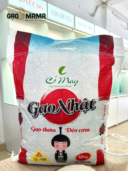 Gạo Nhật Bản Japonica Cỏ May 10kg – Gạo Thơm Mềm Dẻo - Phù Hợp Ăn Kèm Rong Biển, Làm Cơm Nắm, Sushi