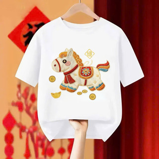 Áo Thun TẾT BÍNH NGỌ Mẫu Mới Chất Thun Cotton Mềm Mịn Thoáng Mát Co Dãn Tốt