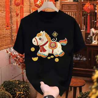 Áo Thun TẾT BÍNH NGỌ Mẫu Mới Chất Thun Cotton Mềm Mịn Thoáng Mát Co Dãn Tốt