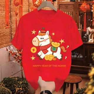Áo Thun TẾT BÍNH NGỌ Mẫu Mới Chất Thun Cotton Mềm Mịn Thoáng Mát Co Dãn Tốt