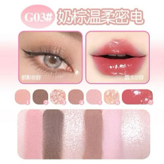 [GOGO TALES] Bảng Phấn Mắt Gogo Tales 6 Ô Trái Tim Kèm Son Dưỡng Móc Khóa, 6.5g (GT792)