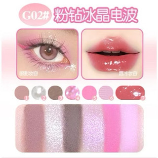 [GOGO TALES] Bảng Phấn Mắt Gogo Tales 6 Ô Trái Tim Kèm Son Dưỡng Móc Khóa, 6.5g (GT792)