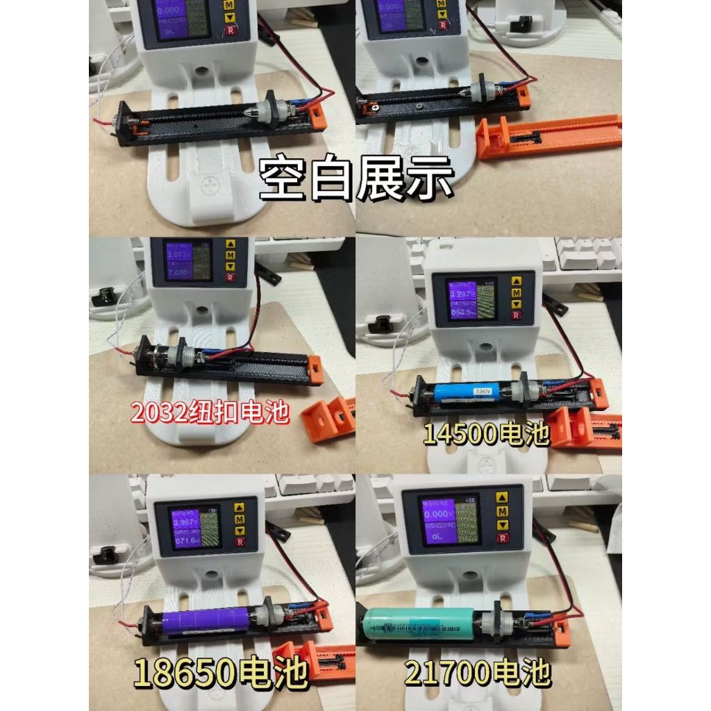 Giá đo nội trở có thể thay đổi kích cỡ pin (tối đa 40160)