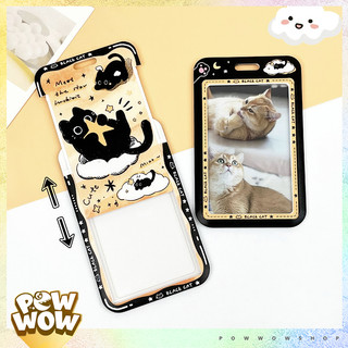 Bao Đựng Thẻ Nhân Viên Nhựa ABS Phong Cách Nhân Vật Hoạt HìnhHọa Tiết Mèo Đen Black Cat Trên Mây Cloud