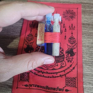 Set Phụ Kiện Cá Nhân Nhỏ Gọn Dùng Trang Trí Túi Xách Hoặc Treo Xe Tiện Lợi