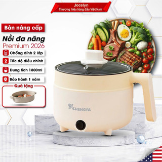 Nồi Điện Đa Năng Chính Hãng JOCELYN Lẩu Điện 1.8L Chống Dính Công Suất 600W Nấu Lẩu Kèm Xửng Hấp