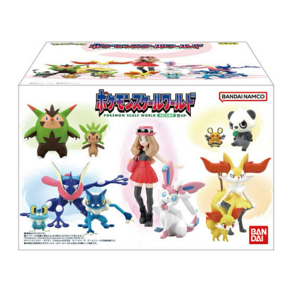 Pokemon Scale World 1/20- Kalos Region | Shopee Việt Nam