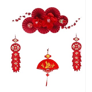 Set quạt trang trí Tết 2026, TPHCM