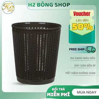 Sọt nhựa đan mây, sọt đựng đồ, sọt rác văn phòng tiện ích