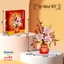 Đồ Chơi Lắp Ráp Hoa Tết 8 Chủ Đề (314 - 1076 PCS) | Quà Tặng Năm Mới Ý Nghĩa | Tomoni Kids
