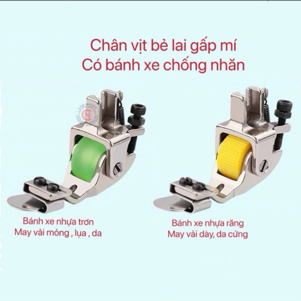 Chân vịt bẻ lai gấp mí chống nhăn điều chỉnh máy may công nghiệp chân vịt bánh xe chống nhăn bẻ lai gấp mí