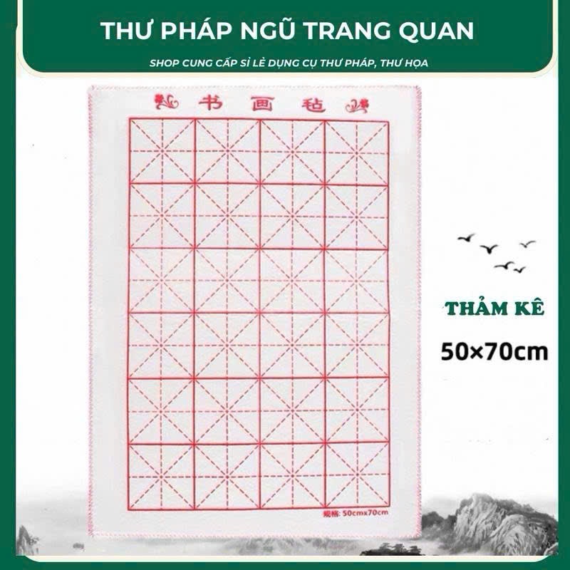 Thảm kê lót giấy viết thư pháp , êm dễ viết tránh mực dính ra bàn. Kích thước 50x70cm