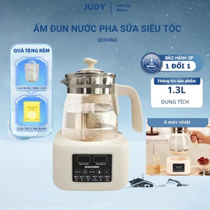 Máy hâm sữa Qcooko 800W, Máy hâm sữa tiệt trùng tích hợp đun nước, khử clo, ủ ấm bình sữa - BH 18 tháng