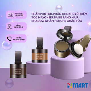 Phấn phủ hói, phấn che khuyết điểm tóc Maycheer Pang Pang Hair Shadow chấm hói che chân tóc