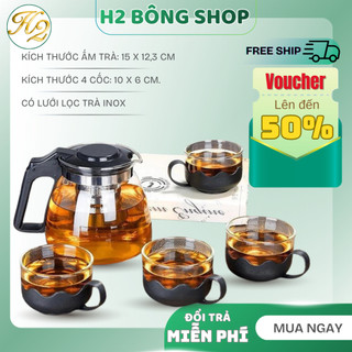 Bộ ấm trà 4 cốc thuỷ tinh, lọc trà thuỷ tinh có lưới lọc inox kèm 4 cốc