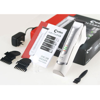 Tông Đơ Chấn Viền Codos CHC - 338 ( Hàng Chính Hãng )