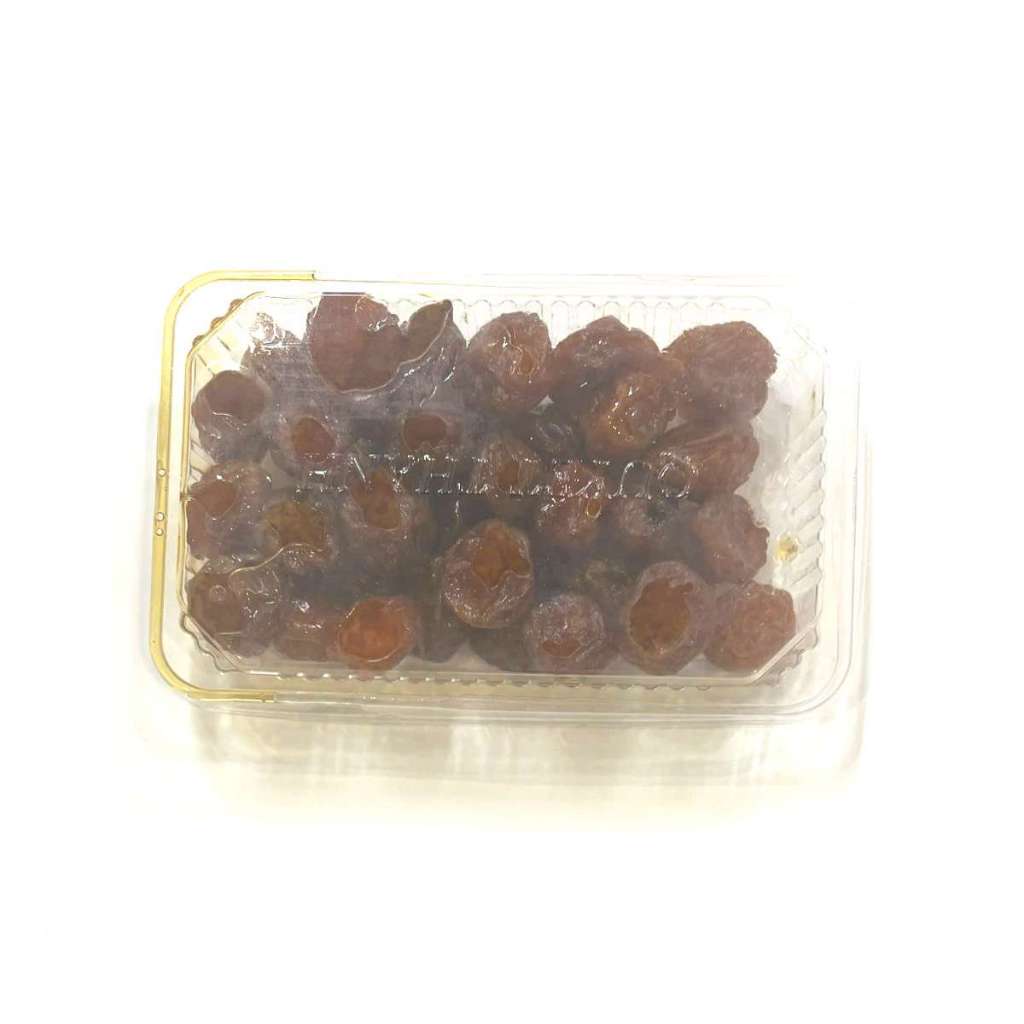 Mơ má đào sấy dẻo Mộc Châu - Combo 3 gói mơ sấy dẻo 200g, đặc sản Mộc Châu mơ sấy dẻo