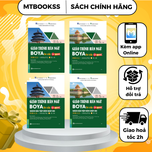 Sách - Combo Giáo Trình Hán Ngữ BOYA Sơ Cấp 1 & Sơ Cấp 2 – Phiên Bản 3 - Chuẩn HSK 9 Cấp (HSK 3.0)