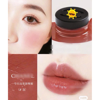 💋Son + má hồng 𝐍𝐨𝟏 𝐃𝐞 𝐋𝐢𝐩 𝐚𝐧𝐝 𝐂𝐡𝐞𝐞𝐤 𝐁𝐚𝐥𝐦 𝐋𝐢𝐦𝐢𝐭𝐞𝐝 em sẵn ship #1️1️⃣2️⃣5️⃣0️⃣k