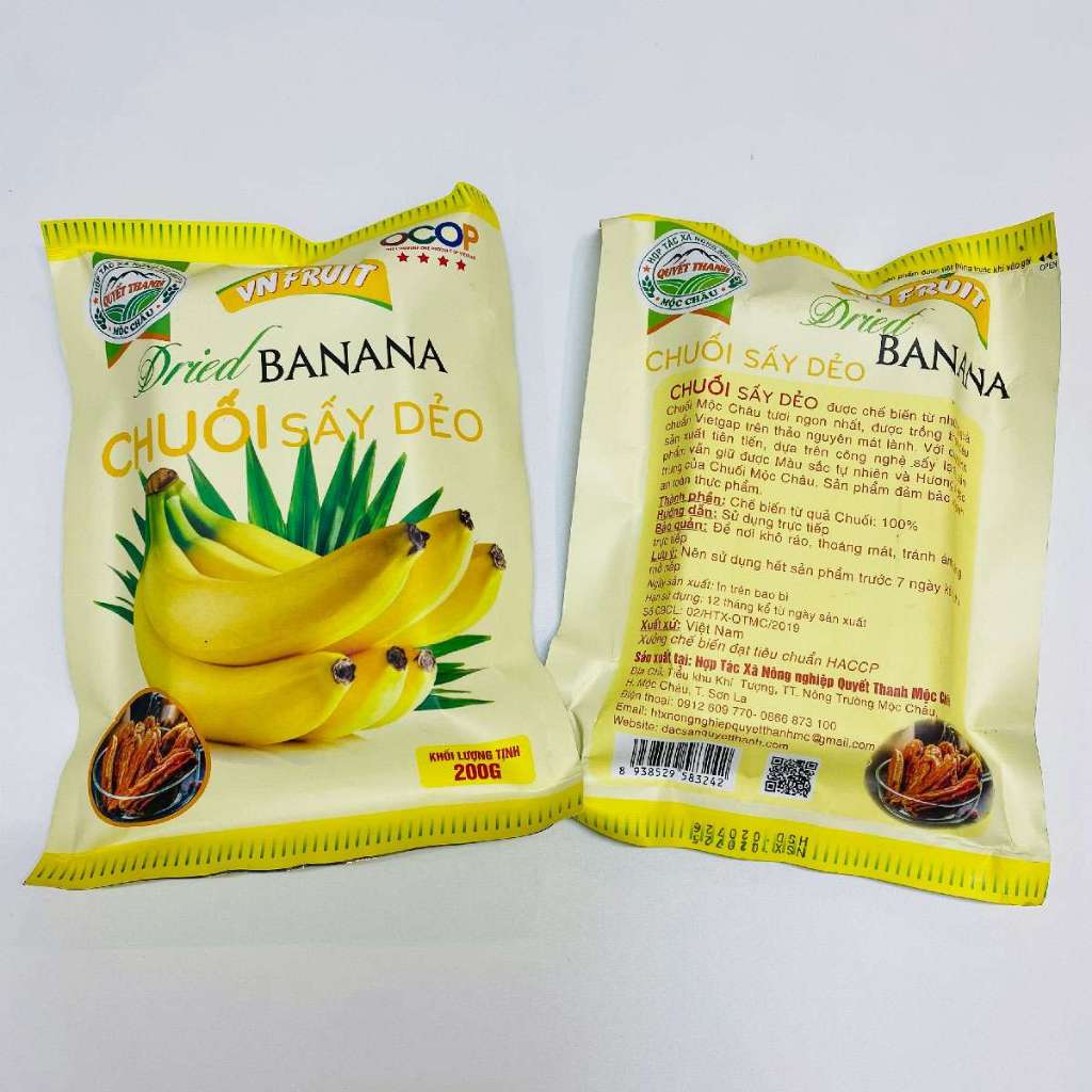 Chuối sấy dẻo nguyên chất - Chuối sấy dẻo đạt tiêu chuẩn OCOP 4 sao túi/hộp 200g