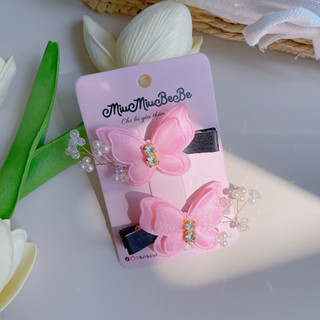 Set 2 kẹp bướm đính cành trai dễ thương cho bé