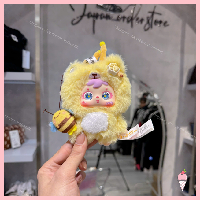 [Hỏa tốc HCM] Blind Box Móc Khóa Gấu Bông Samuel Hug Hug Ice Cream Cute Pet chính hãng