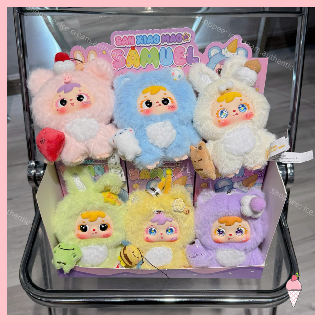 [Hỏa tốc HCM] Blind Box Móc Khóa Gấu Bông Samuel Hug Hug Ice Cream Cute Pet chính hãng