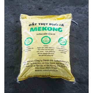 Đất Thịt Phù Sa Mekong loại 15kg Trồng Sen Súng Hoa Cảnh