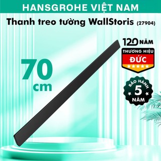 Thanh treo tường 70cm hansgrohe WallStoris 27904
