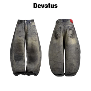 Quần dài Baggy Jeans Denim Xanh Wash dơ ống cong Devotus Local Brand - STAIN Pants Xanh dơ