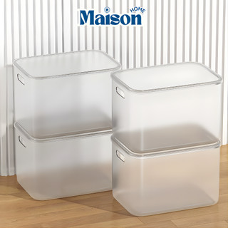Thùng Nhựa Trong Suốt Cỡ Đại Đựng Đồ Đa Năng MAISON, Hộp Lưu Trữ Chăn Màn, Đồ Dùng Cá Nhân Kèm Nắp Chống Bụi Tiện Lợi