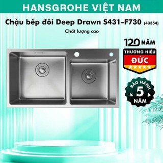 Chậu bếp đôi HANSGROHE Deep Drawn Sink S431-F730 43354
