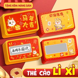 Thẻ cào năm ngựa - Bộ 120 tấm chất lượng cao, ý tưởng hoàn hảo cho việc ghi lại các lời chúc ý nghĩa trong dịp năm mới