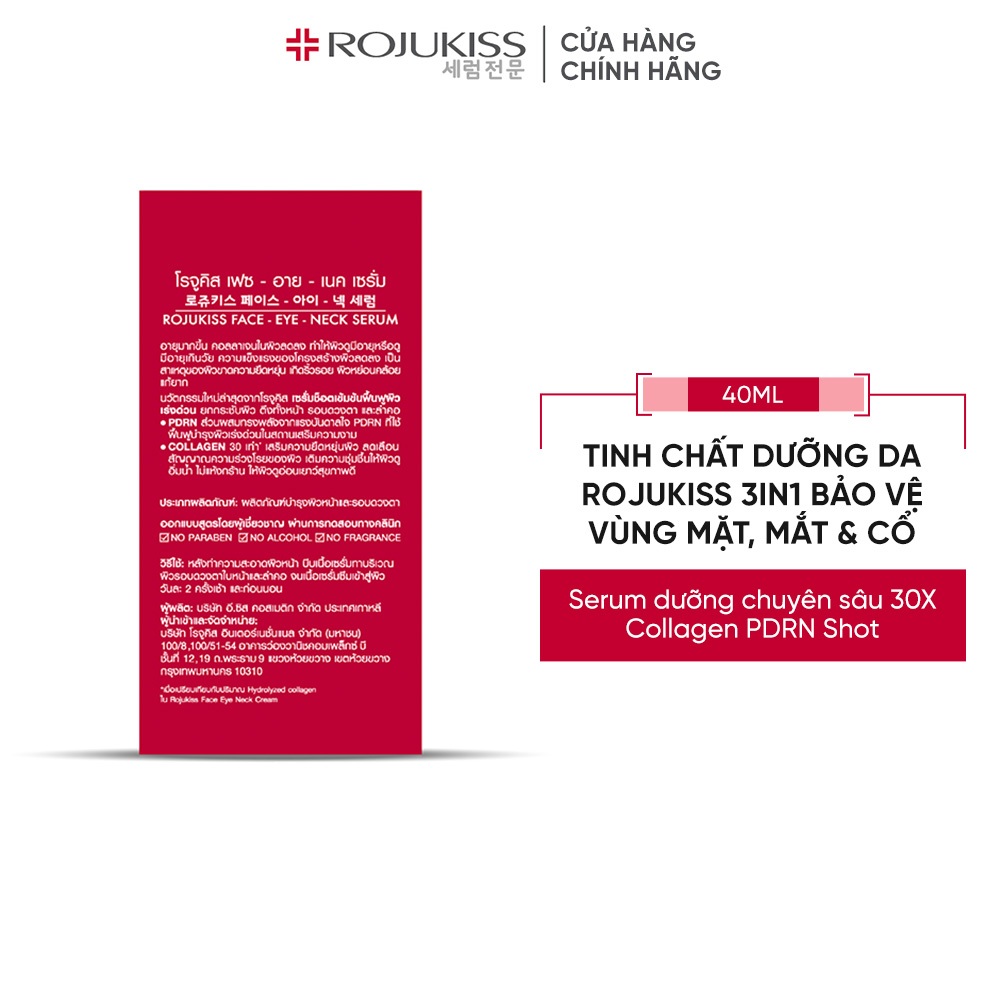Serum Dưỡng Da Rojukiss Face Eye Neck Serum 40 Ml