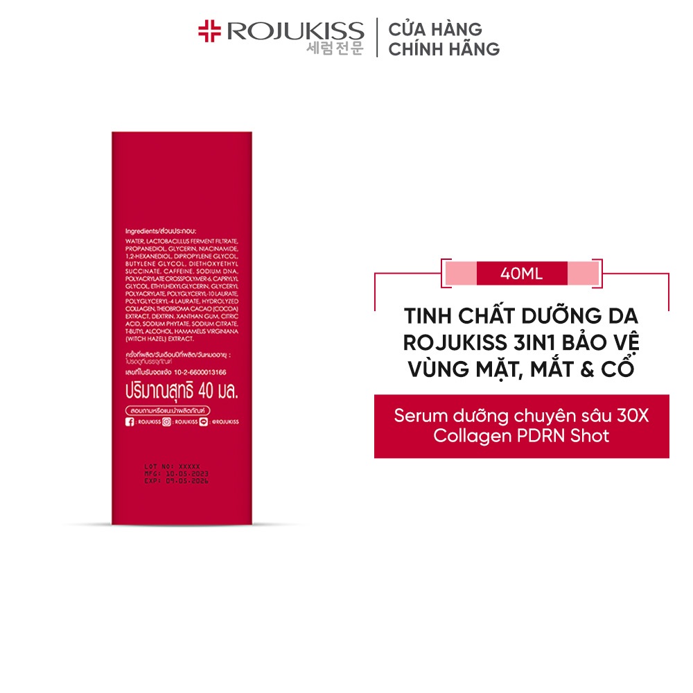 Serum Dưỡng Da Rojukiss Face Eye Neck Serum 40 Ml