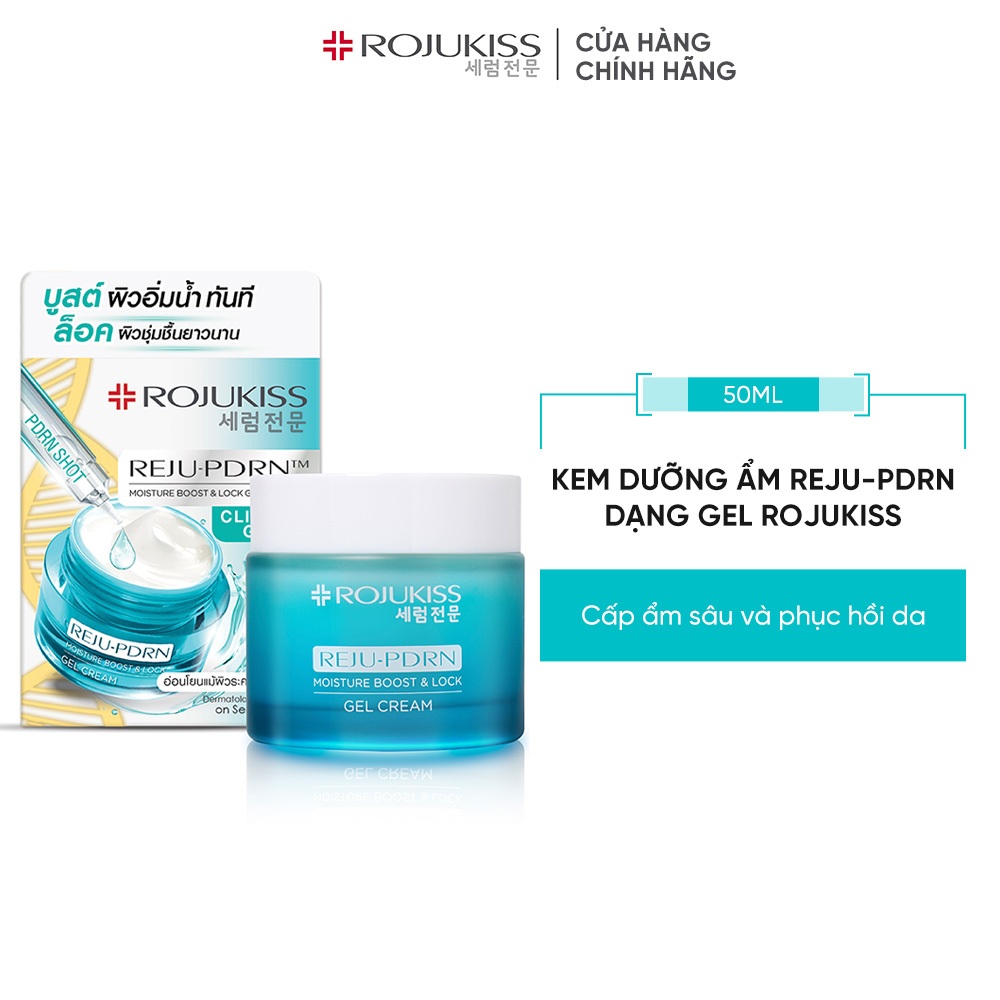 Kem Dưỡng Ẩm Dạng Gel Cấp Nước REJU-PDRN Rojukiss REJU-PDRN Moisture Boost Lock Gel Cream 50 Ml