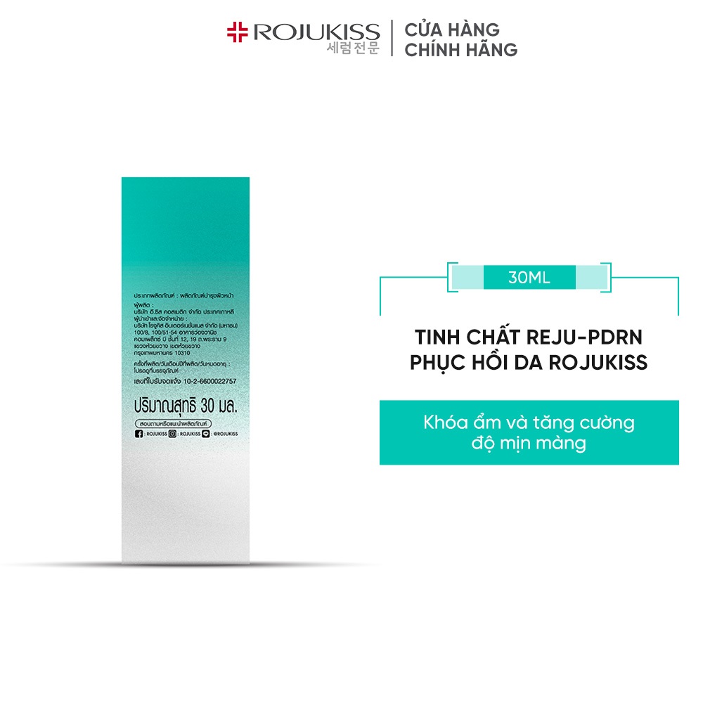 Serum Phục Hồi Da REJU-PDRN Rojukiss REJU-PDRN Treatment Ampoule Serum 30 Ml