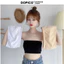 Áo ống bra nữ mặc cúp ngực phối đồ cực xinh chất cotton mền mại thoáng mát DOPICO B0123