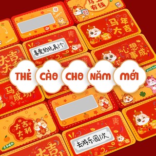 Thẻ cào năm ngựa - Bộ 120 tấm chất lượng cao, ý tưởng hoàn hảo cho việc ghi lại các lời chúc ý nghĩa trong dịp năm mới