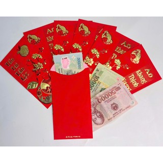 Bao Lì Xì 2026 Màu Đỏ Tết May Mắn Giấy Nhung óng ánh vàng Thiết Kế họa tiết Vàng Sang Trọng