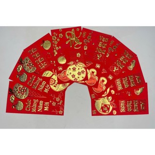 Bao Lì Xì 2026 Màu Đỏ Tết May Mắn Giấy Nhung óng ánh vàng Thiết Kế họa tiết Vàng Sang Trọng