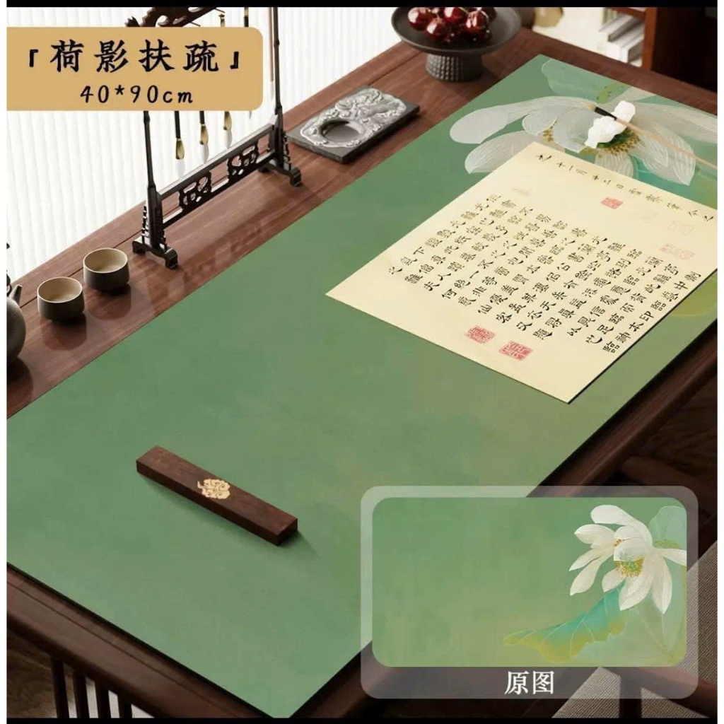Thảm nỉ lông cừu lót giấy viết chữ thư pháp  in tranh thuỷ mặc kích thước 40x90cm